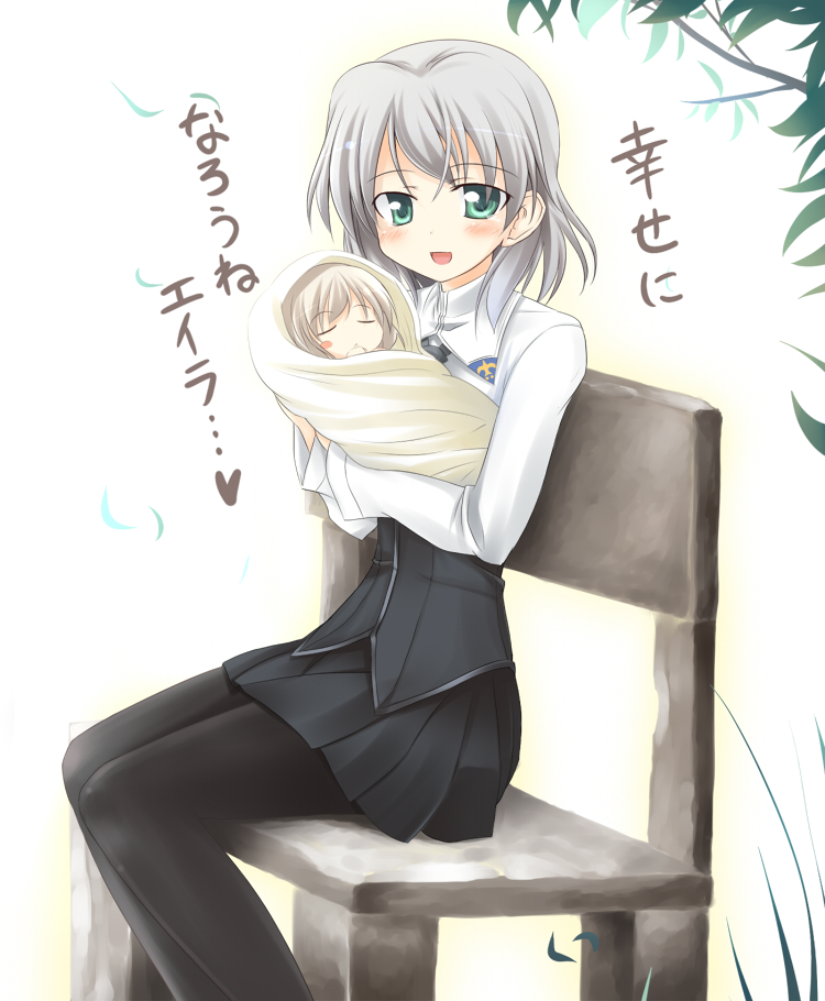 sanya v. litvyak and eila ilmatar juutilainen (world witches series and 1 more)