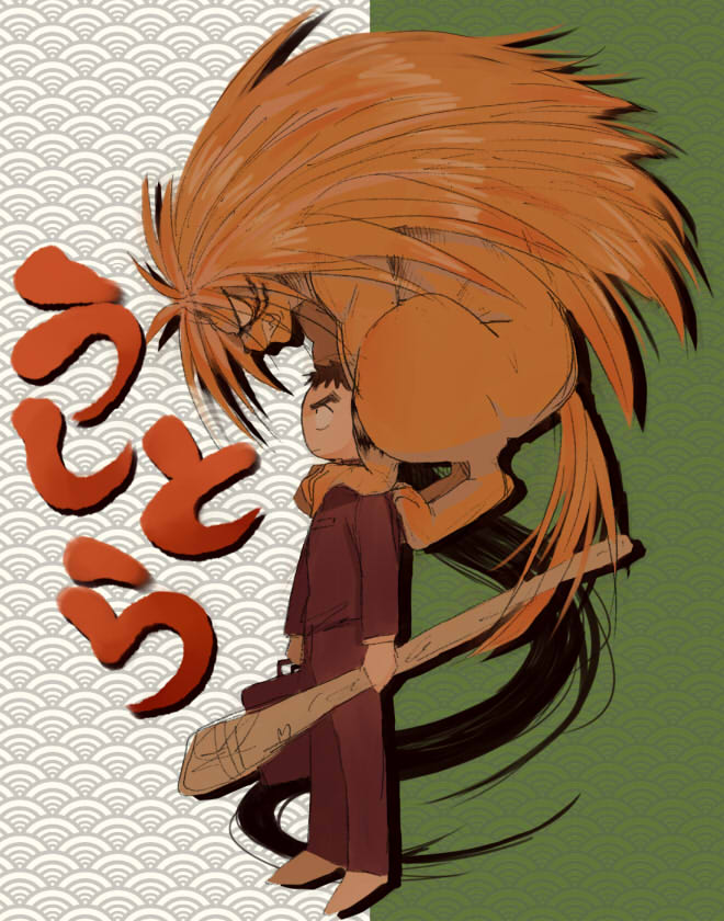 tora and aotsuki ushio (ushio to tora) drawn by sumi_wo_hakuneko