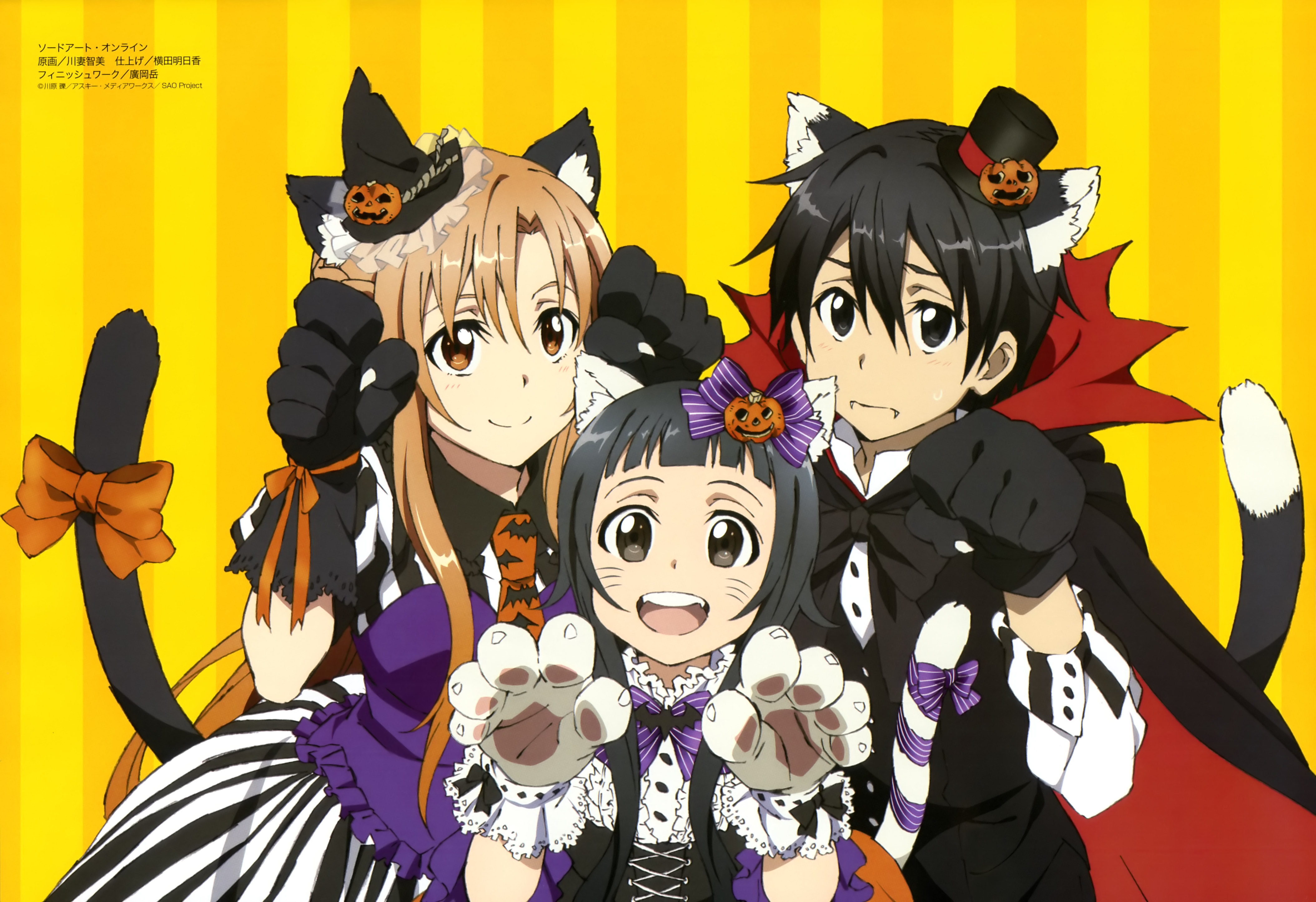 Asuna Kirito And Yui Sword Art Online And 2 More Drawn By Kawatsuma Tomomi Danbooru