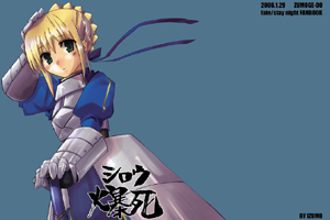 artoria pendragon and saber (fate and 1 more) drawn by itou_izumo