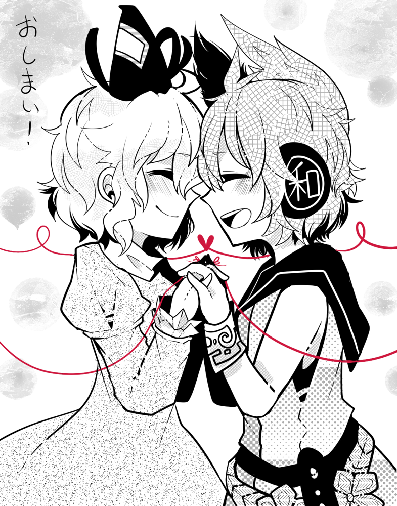 toyosatomimi no miko and soga no tojiko (touhou) drawn by itomugi-kun