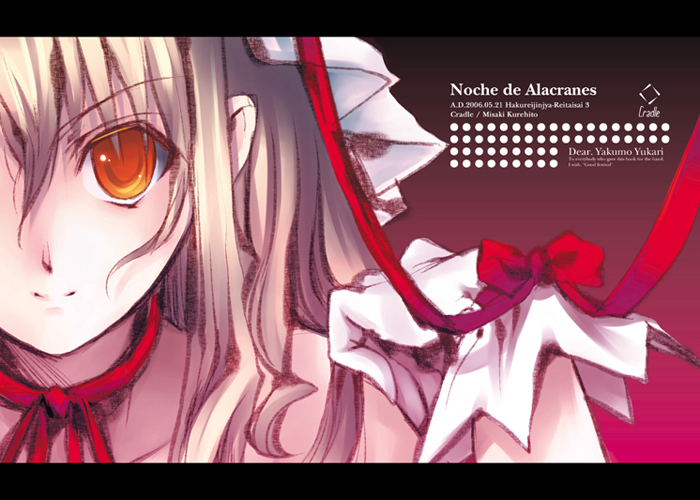 yakumo yukari (touhou) drawn by cradle_(circle) and misaki_kurehito