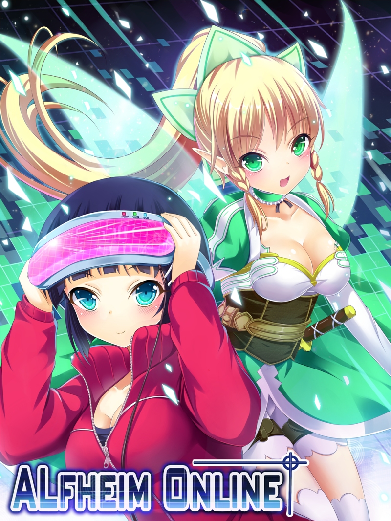 kirigaya suguha and leafa (sword art online) drawn by milkshakework