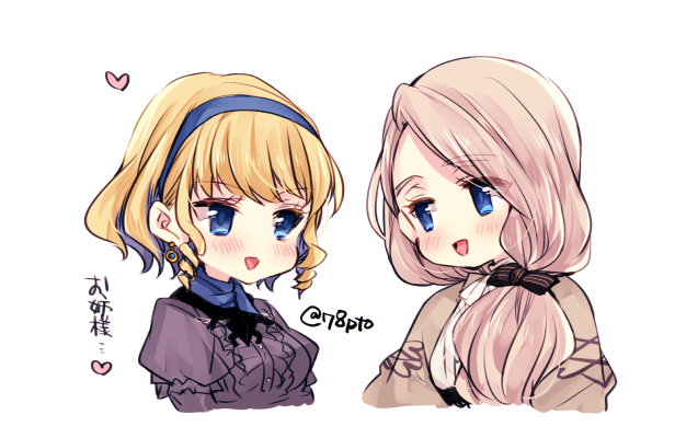 mercedes von martritz and constance von nuvelle (fire emblem and 1 more) drawn by naho_(pi988y)