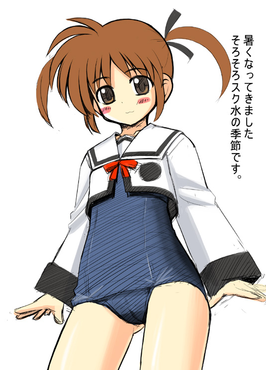 takamachi nanoha (lyrical nanoha and 1 more) drawn by namonashi
