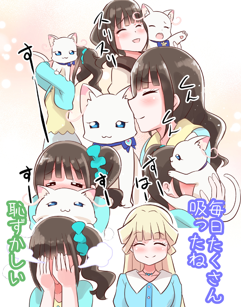 nekoyashiki yuki and nekoyashiki mayu (precure and 1 more) drawn by mitumi_mira