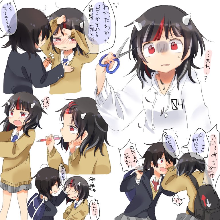 houjuu nue and kijin seija (touhou) drawn by shiya_re27