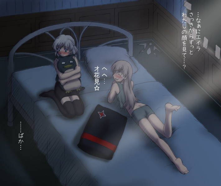sanya v. litvyak and eila ilmatar juutilainen (world witches series and 1 more) drawn by oosaka_kanagawa
