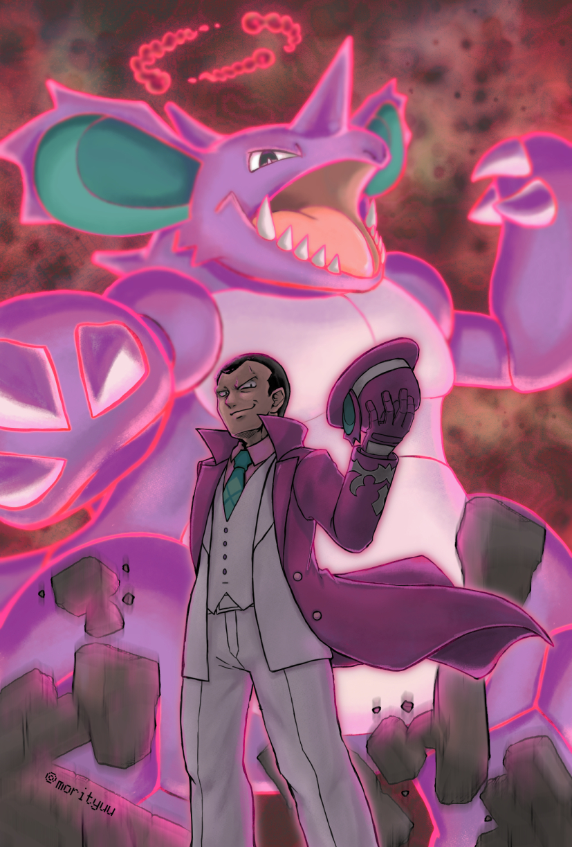 giovanni and nidoking (pokemon and 1 more) drawn by morityuu