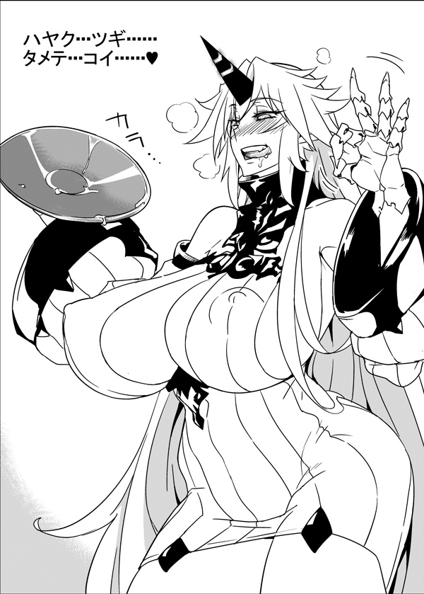 hoshiguma yuugi and seaport princess (touhou and 1 more) drawn by numahana