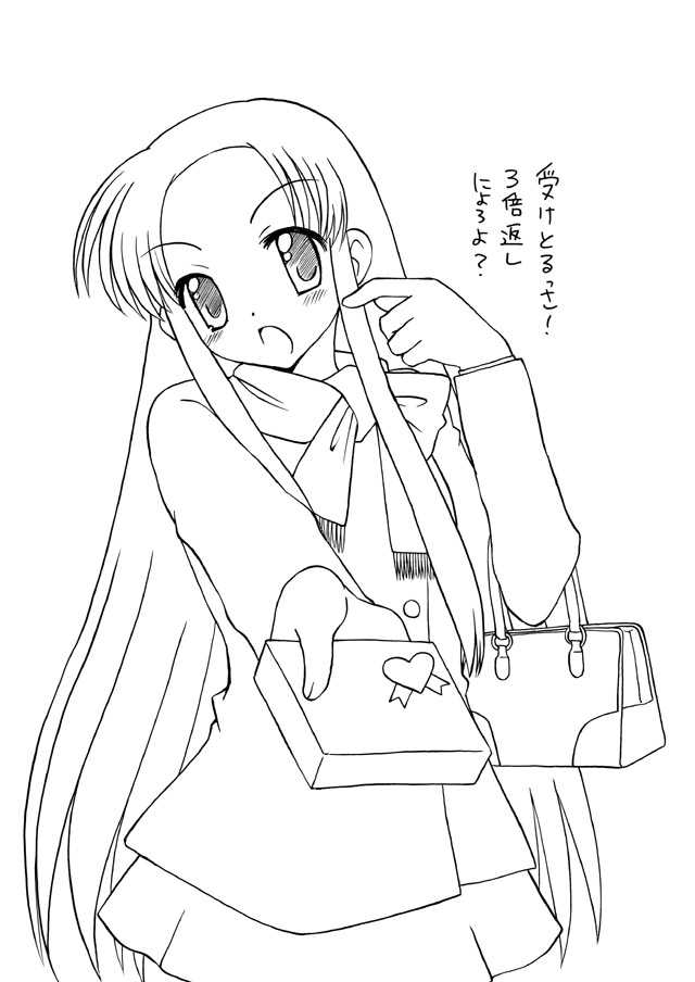 tsuruya (suzumiya haruhi no yuuutsu) drawn by c-chaos