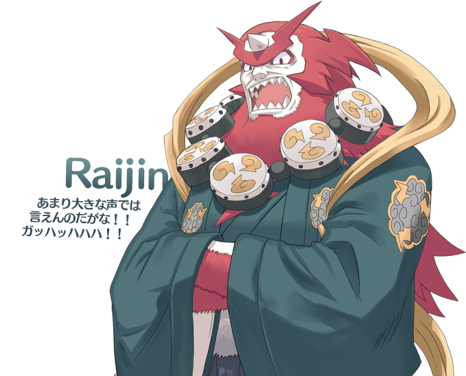 raijin (summon night and 1 more) drawn by kuroboshi_kouhaku