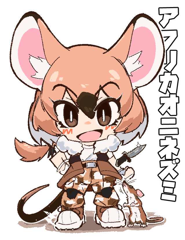 gambian rat (kemono friends and 1 more) drawn by wonderful_waon