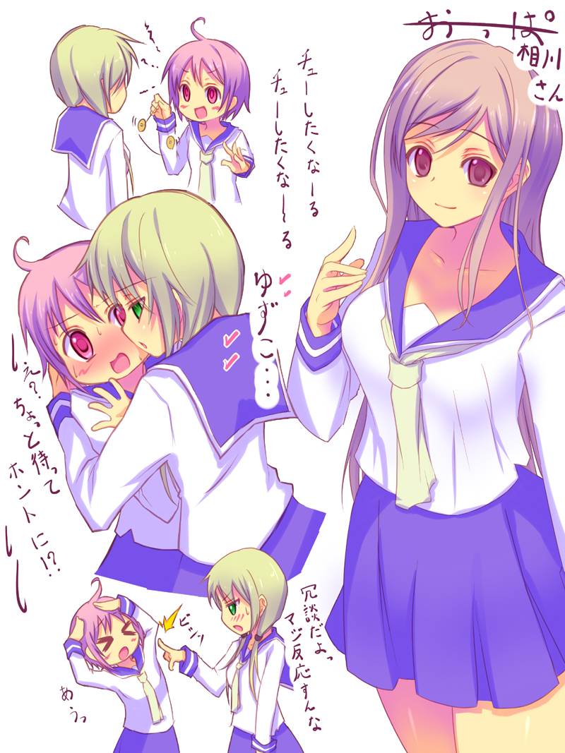 ichii yui, nonohara yuzuko, and aikawa chiho (yuyushiki) drawn by sakurazaka_yuu