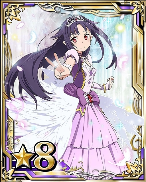 yuuki (sword art online and 1 more)