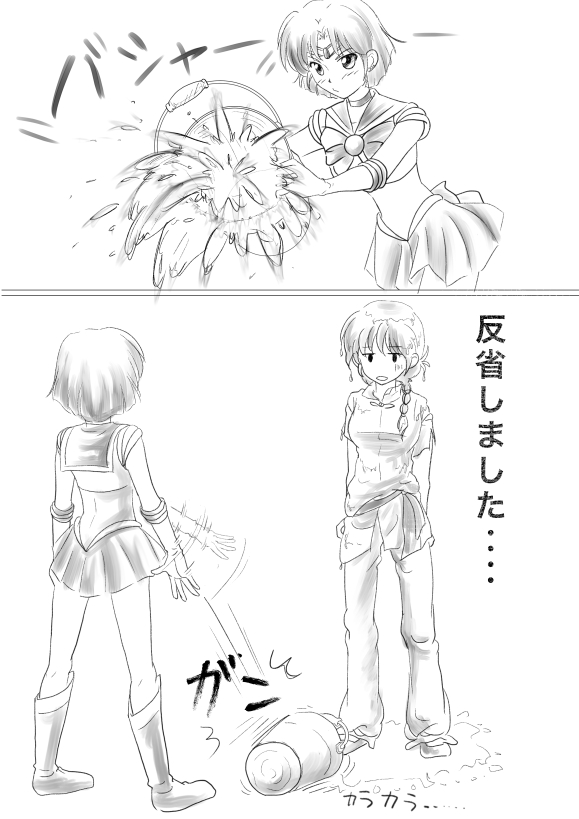 ranma-chan, tendou akane, and sailor mercury (bishoujo senshi sailor moon and 1 more) drawn by teltelo1o8