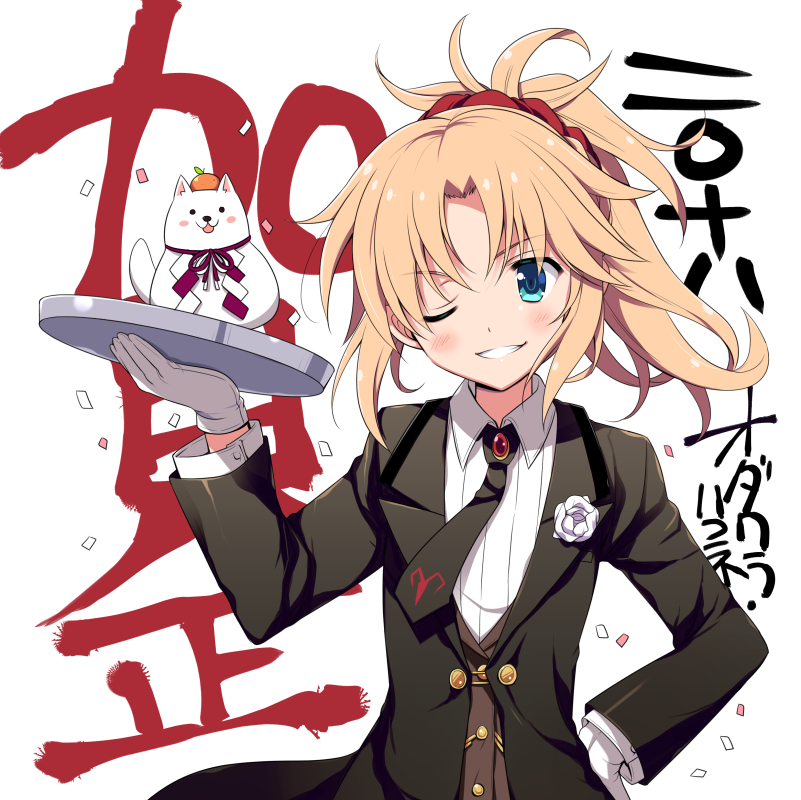 mordred (fate and 1 more) drawn by odawara_hakone