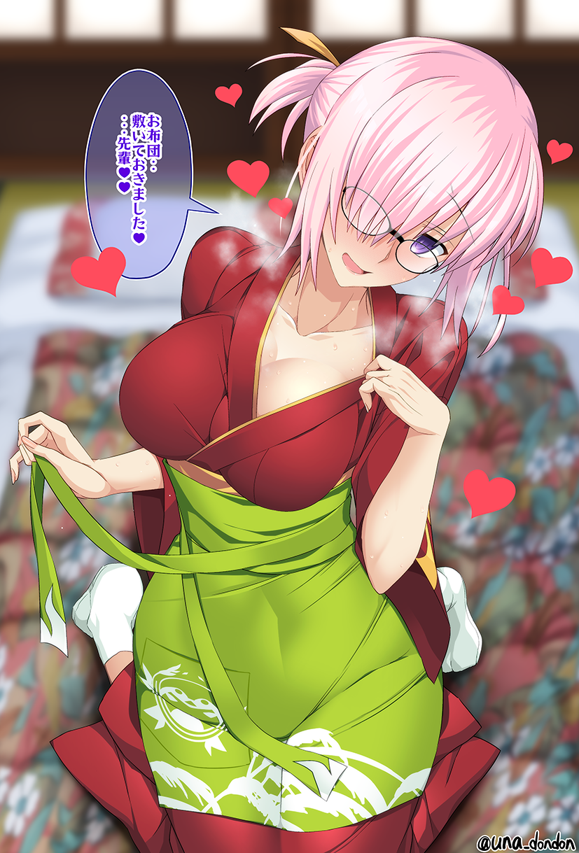 mash kyrielight (fate and 1 more) drawn by unadon