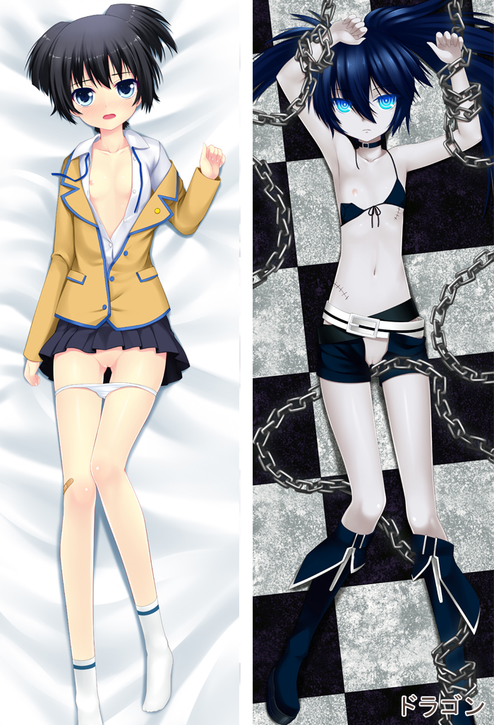 black rock shooter and kuroi mato (black rock shooter) drawn by dakemakura-koubou and dragon_(dakemakura)