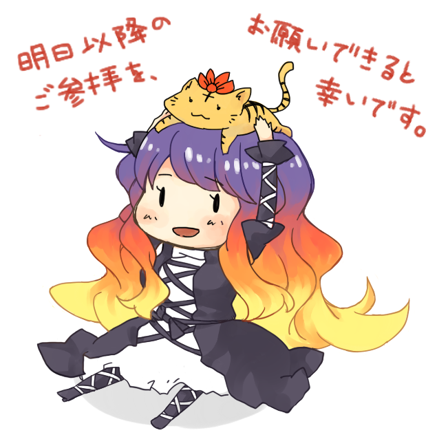 hijiri byakuren and toramaru shou (touhou) drawn by mayoln