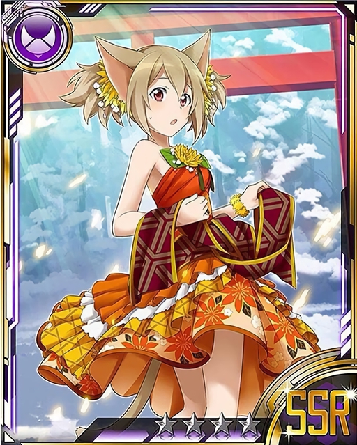 silica (sword art online and 1 more)