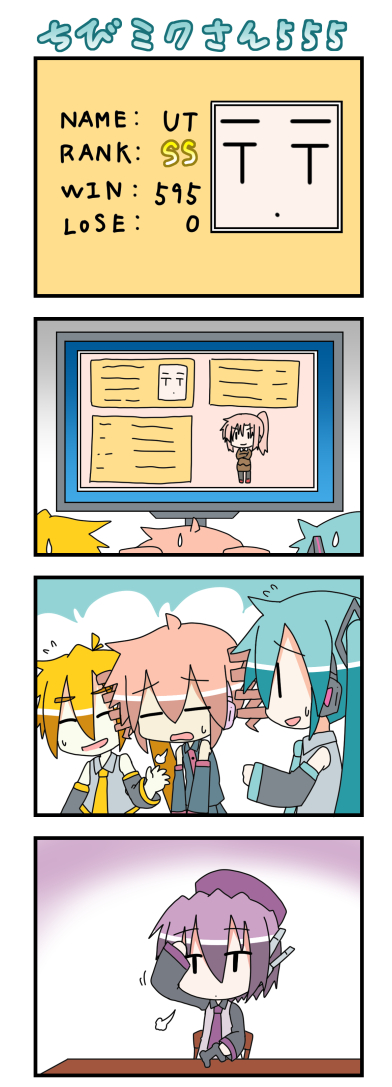 hatsune miku, kasane teto, akita neru, utane uta, chibi miku, and 1 more (vocaloid and 1 more) drawn by minami_(colorful_palette)