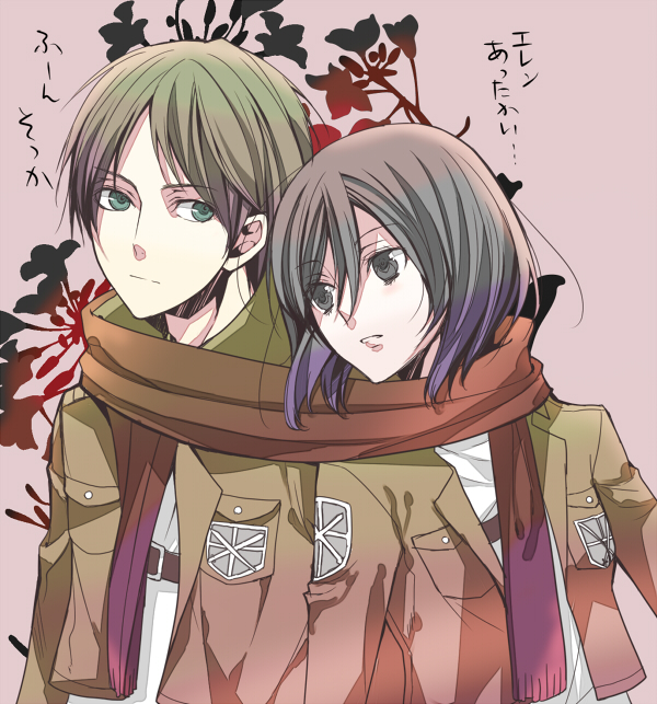 mikasa ackerman and eren yeager (shingeki no kyojin) drawn by norio_(a-boon)