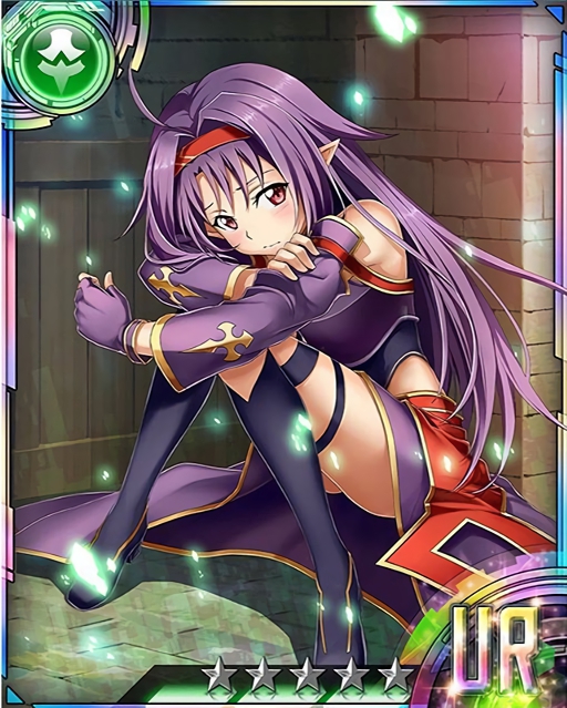yuuki (sword art online and 1 more)