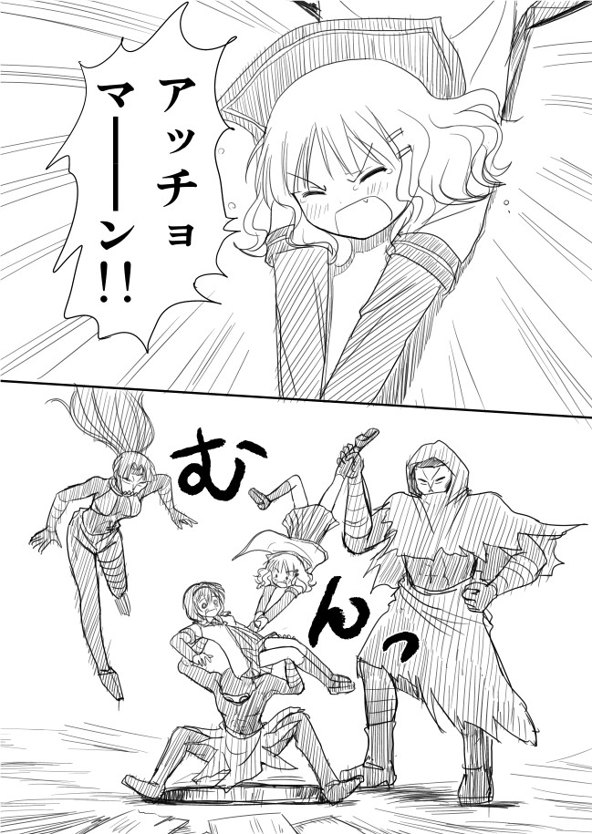 oomuro sakurako, furutani himawari, assassin, and female assassin (fate and 2 more) drawn by shimazaki_mujirushi