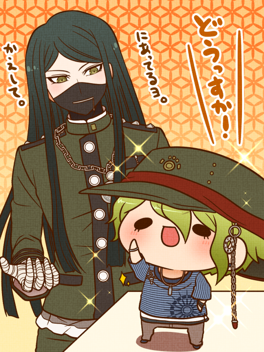 amami rantaro and shinguji korekiyo (danganronpa and 1 more) drawn by yumaru_(marumarumaru)