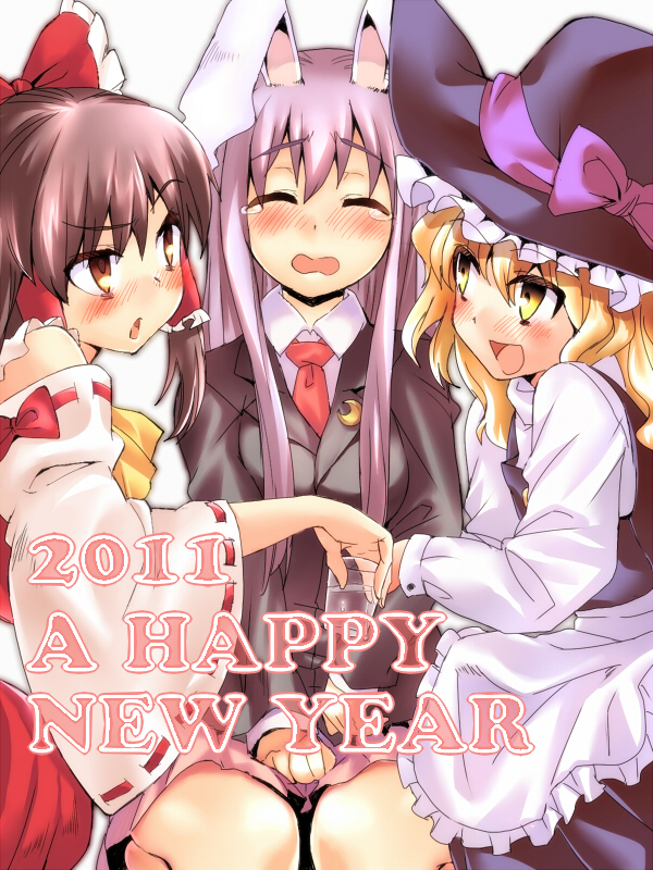 hakurei reimu, kirisame marisa, and reisen udongein inaba (touhou) drawn by akimegu_m