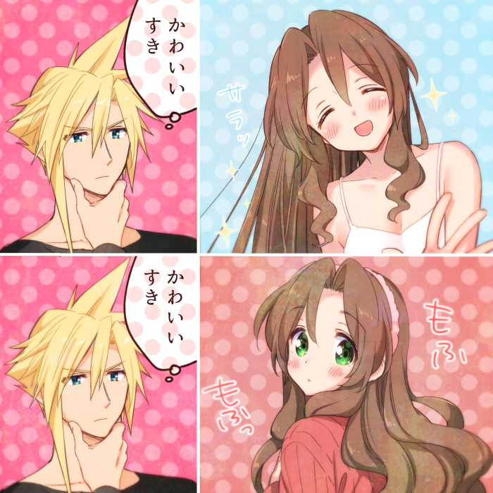 cloud strife and aerith gainsborough (final fantasy and 1 more) drawn by krudears