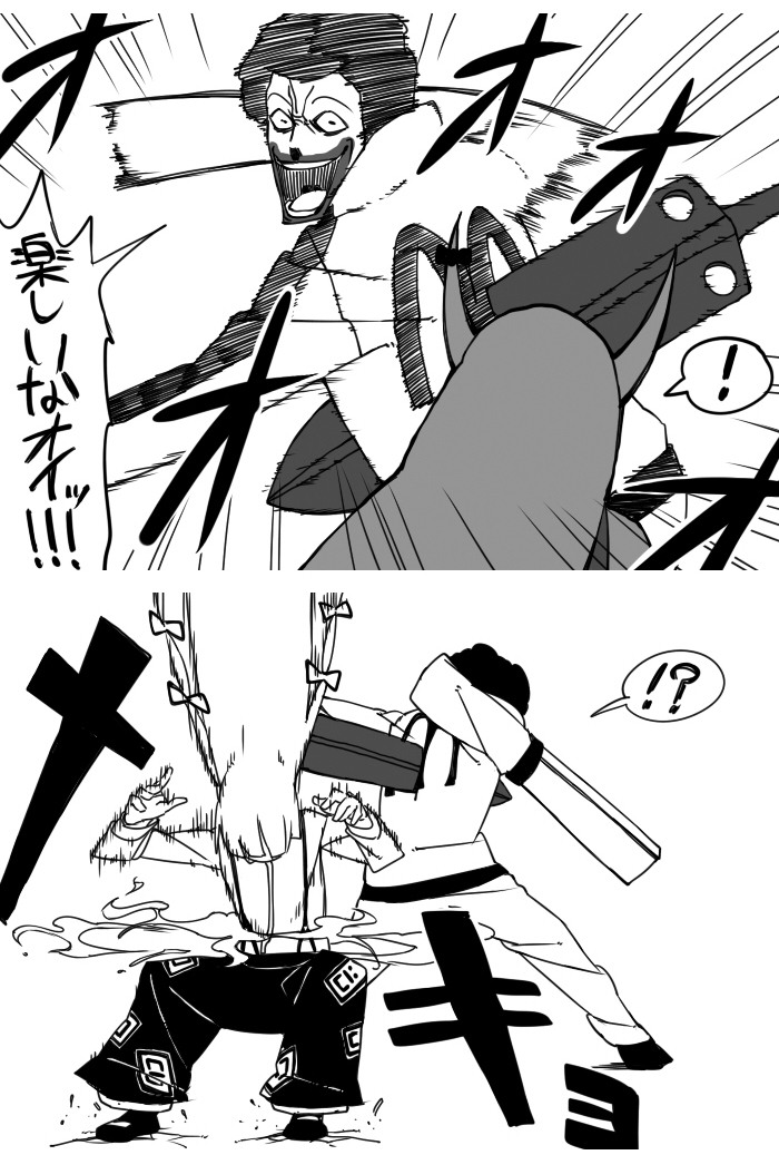fujiwara no mokou, kamishirasawa keine, ex-keine, and ronald mcdonald (touhou and 1 more) drawn by yaza