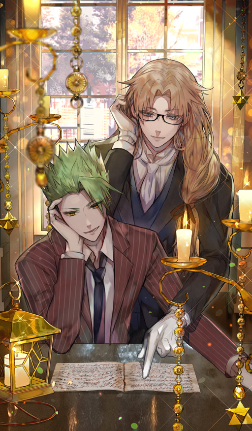 achilles and chiron (fate and 1 more) drawn by tcb