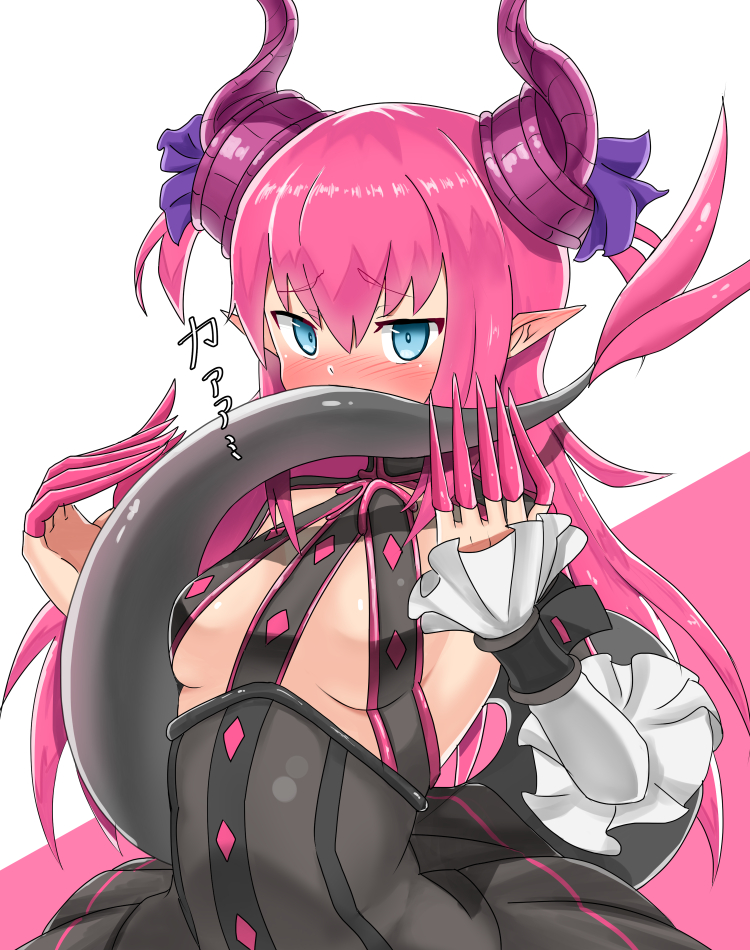 elizabeth bathory (fate and 3 more) drawn by yuzu_kiro