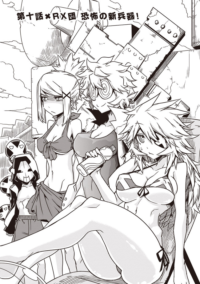 black general, minion 2, minion 1, minion 3, rx boss, and 2 more (zannen onna-kanbu black general-san) drawn by jin_(mugenjin)