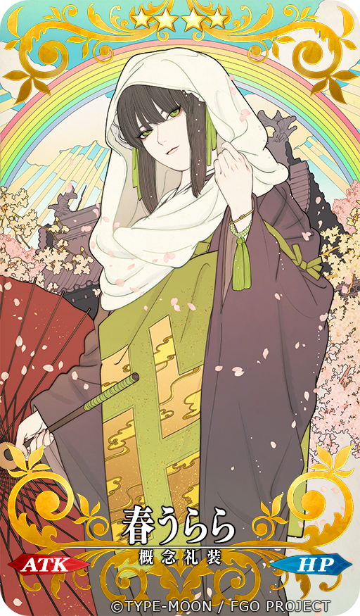qin liangyu (fate and 1 more) drawn by ono_tako