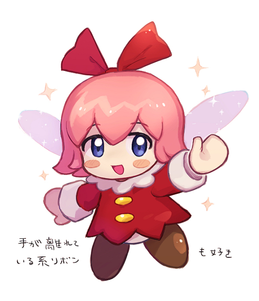 ribbon (kirby and 1 more) drawn by chiimako