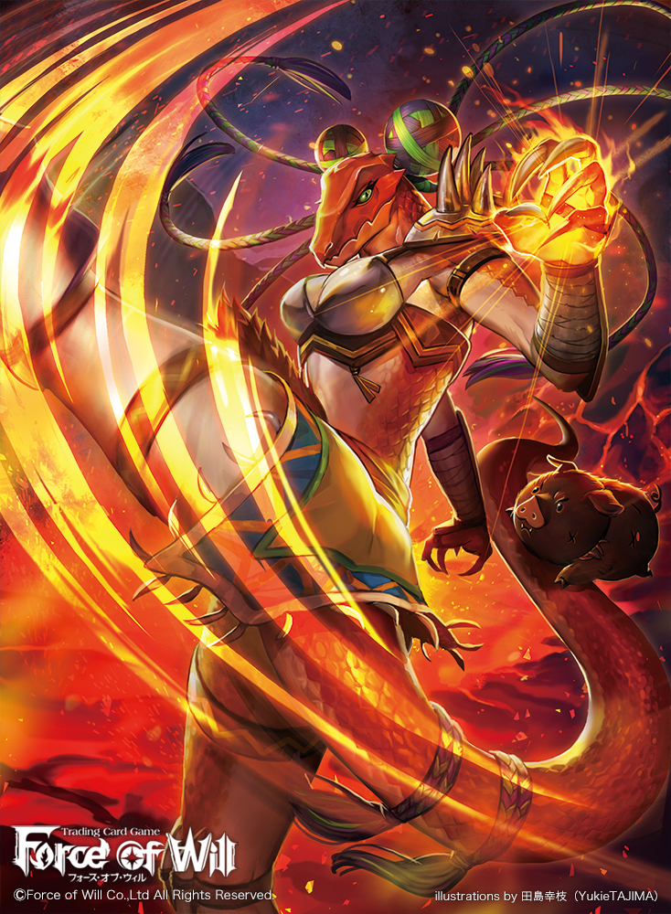 pialle eille (force of will) drawn by tajima_yukie