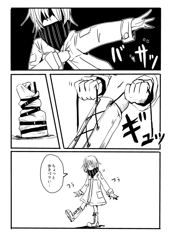 re-class battleship (kantai collection) drawn by boushi-ya