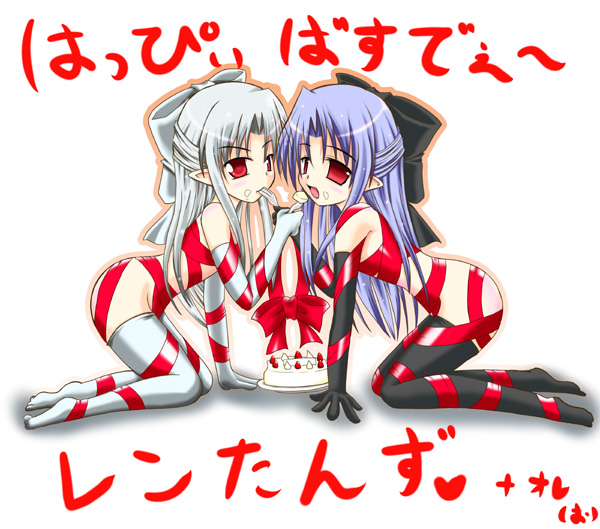 len and white len (tsukihime and 1 more)