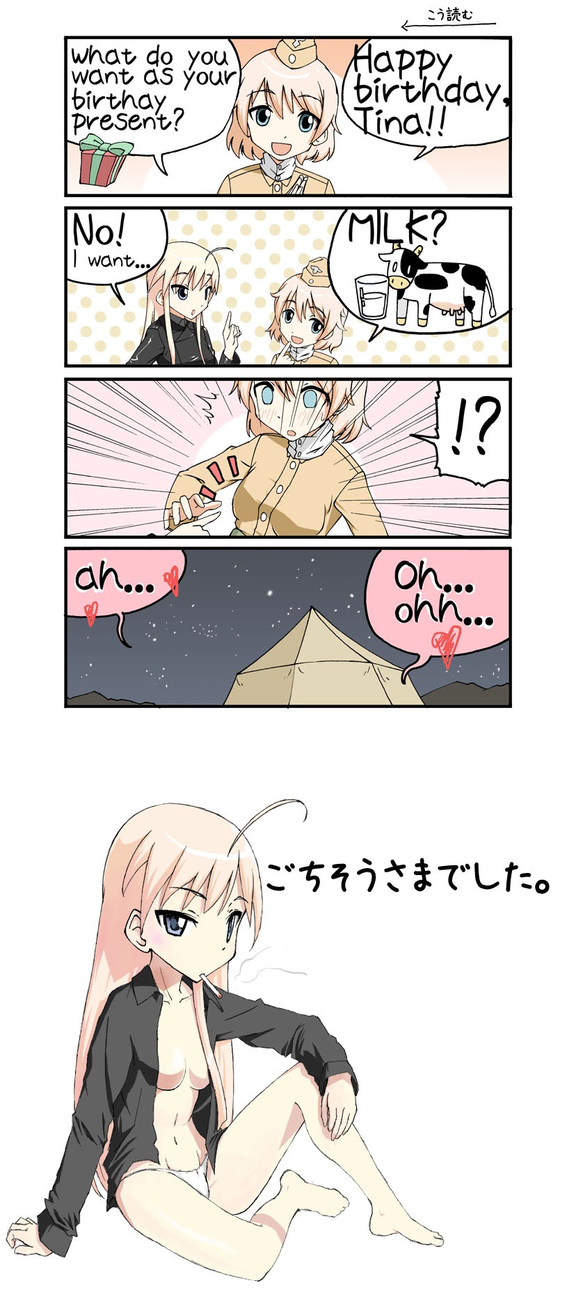 hanna-justina marseille and raisa pottgen (world witches series and 1 more) drawn by yashamaru_(made_in_hell)