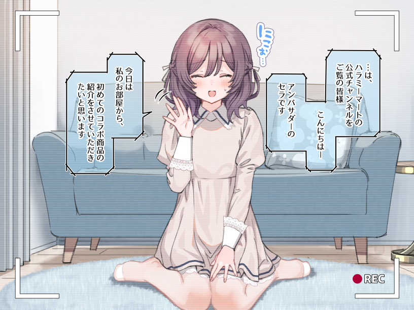 wakatsuki sera (original and 1 more) drawn by mankai_kaika
