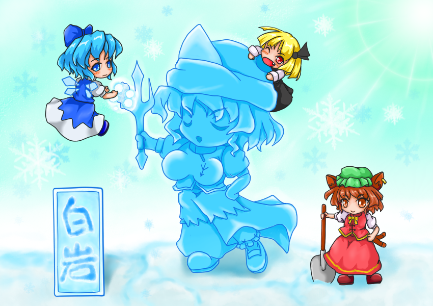 cirno, rumia, chen, and letty whiterock (touhou) drawn by kinokobakudan