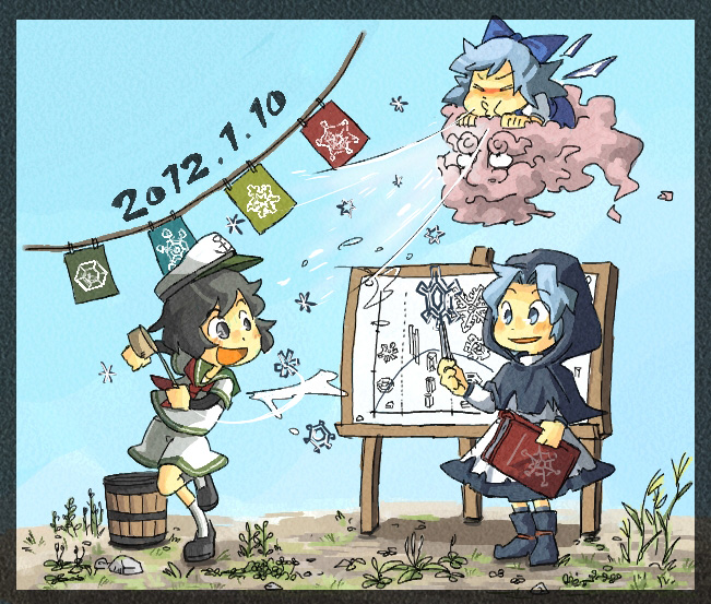 cirno, murasa minamitsu, kumoi ichirin, and unzan (touhou) drawn by marukei_(kuramaruk)