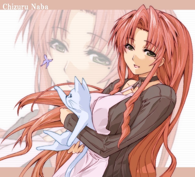 naba chizuru (mahou sensei negima!) drawn by haruka_shiya