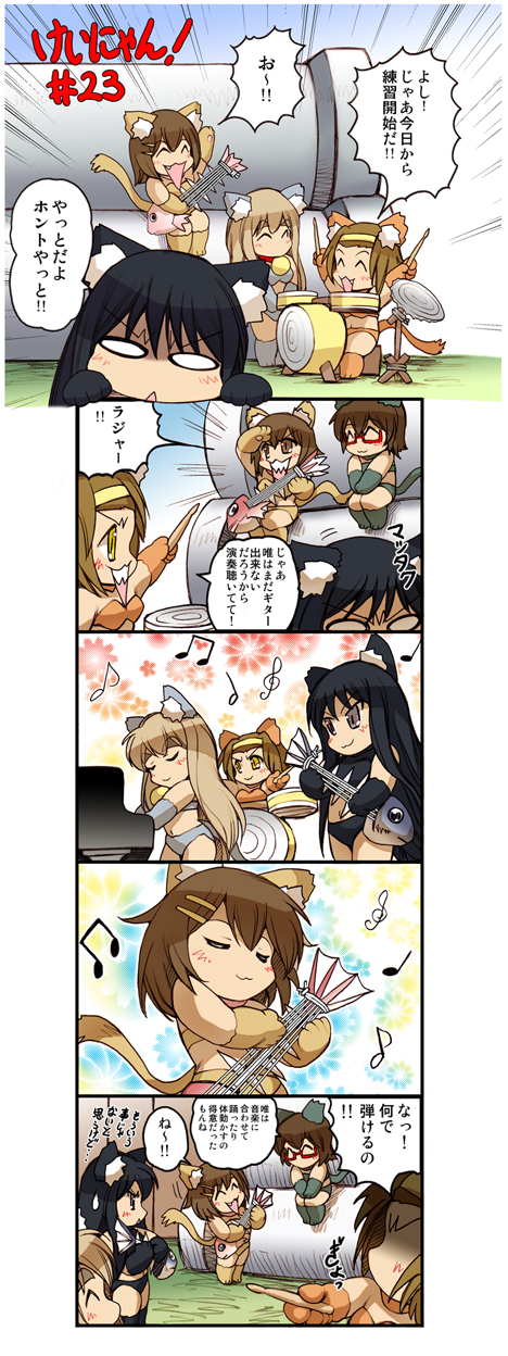 akiyama mio, hirasawa yui, tainaka ritsu, kotobuki tsumugi, and manabe nodoka (k-on!) drawn by hisahiko