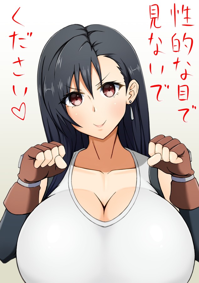 tifa lockhart (final fantasy and 1 more) drawn by manman