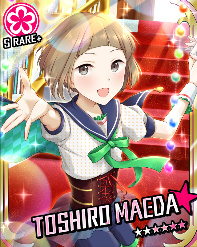 maeda toushirou (idolmaster and 2 more) drawn by hako_(gyhujikolp)