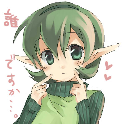 saria (the legend of zelda and 1 more) drawn by suimya